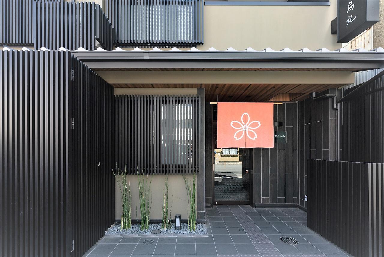 Stay Sakura Kyoto Shijo Karasuma Buitenkant foto